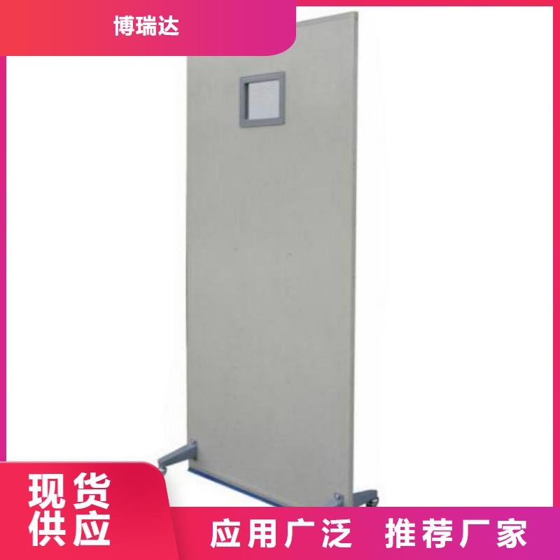 【铅屏风医院防辐射铅门实力派厂家】