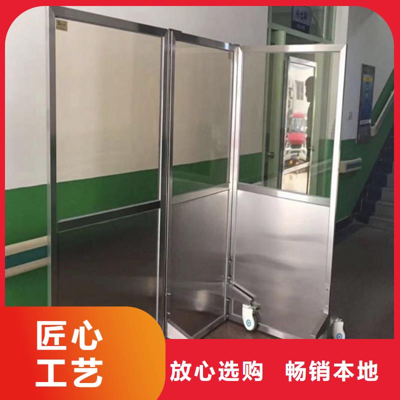 铅屏风铅门厂家工厂自营