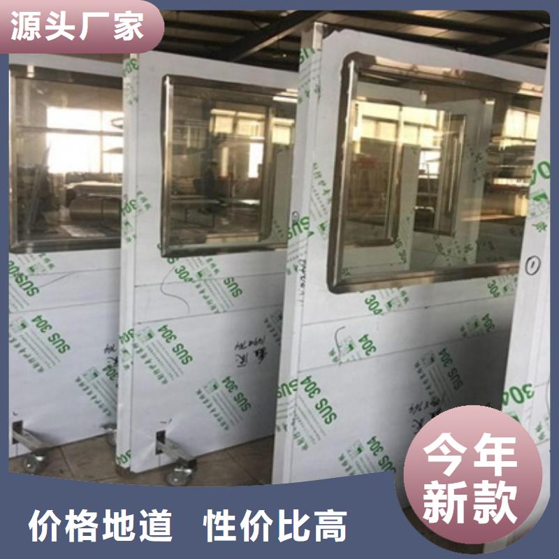 铅屏风【诊所墙体防护铅皮】专注细节更放心