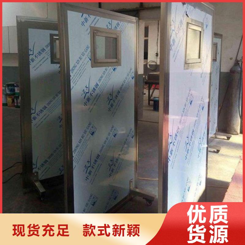 铅屏风【X光室用铅板卷】种类齐全
