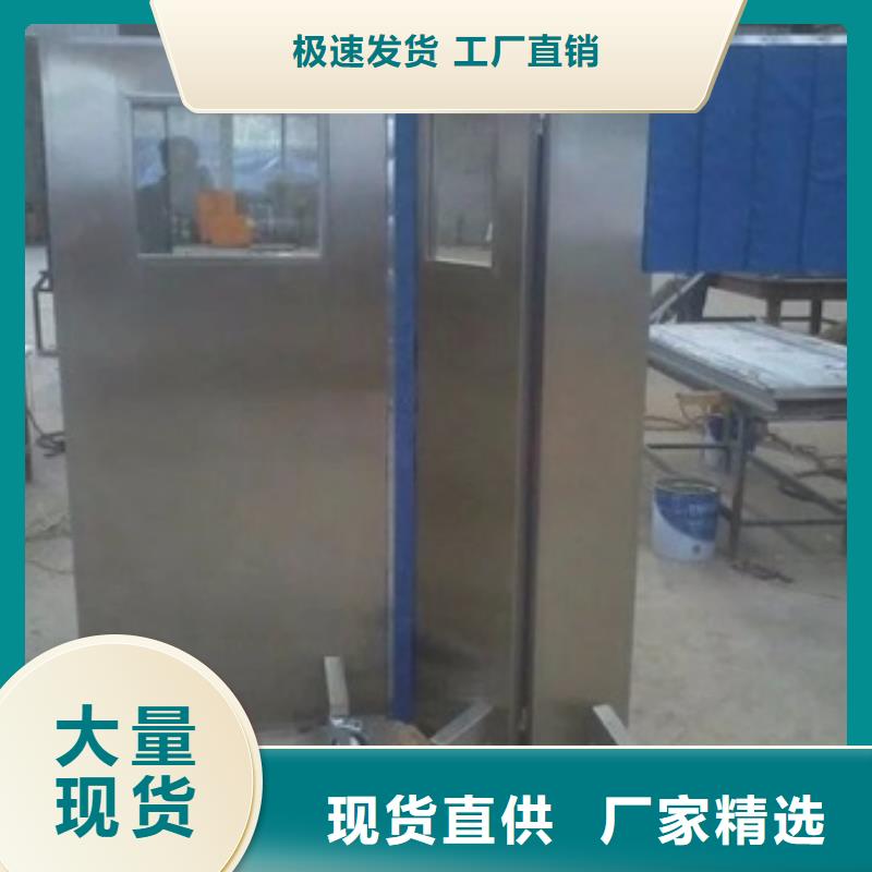 铅屏风铅板厂家直销货源充足
