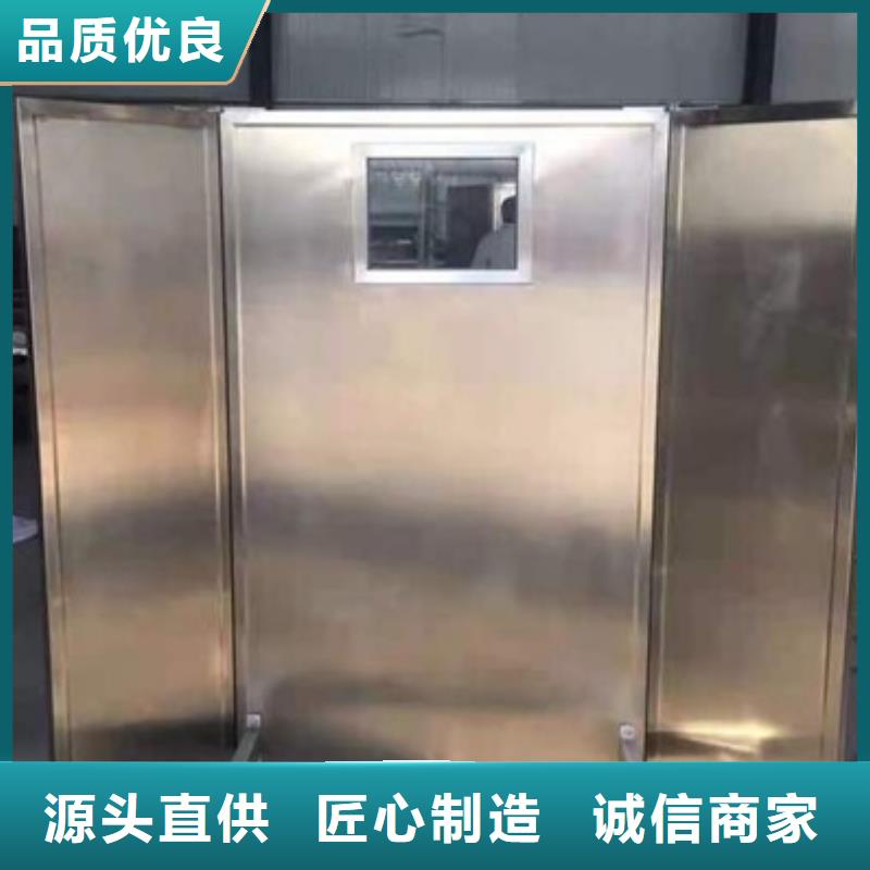 铅屏风铅板厂家供应