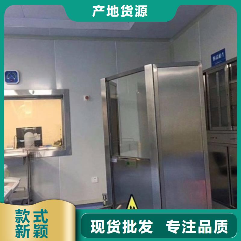 【铅屏风】,铅门信誉至上