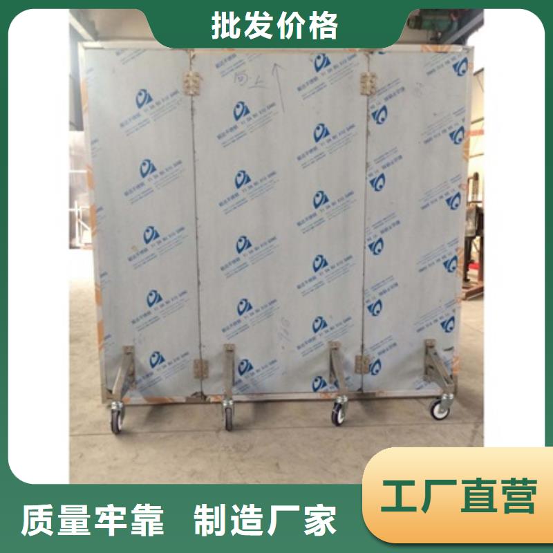 铅屏风让客户买的放心