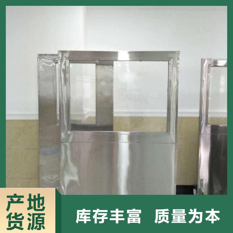 铅屏风医用防护屏优质原料