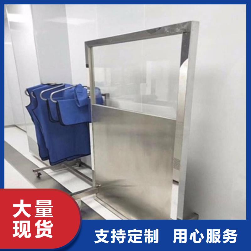铅屏风-【铅玻璃】出货及时