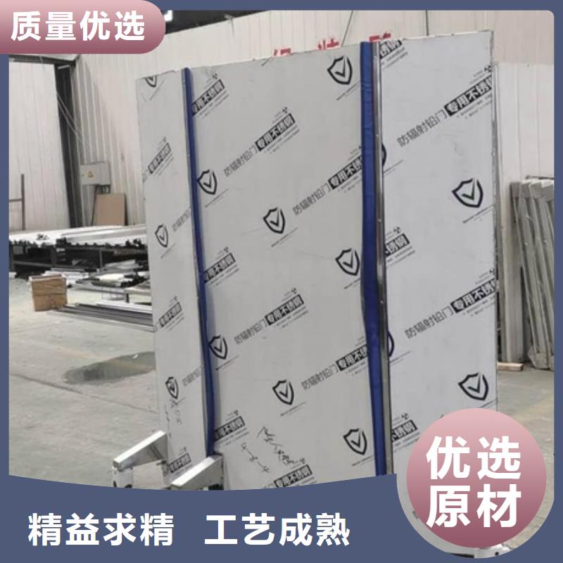 铅屏风铅门厂家以质量求生存