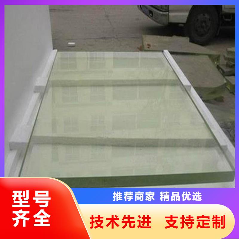 铅玻璃【防辐射工程】真材实料加工定制