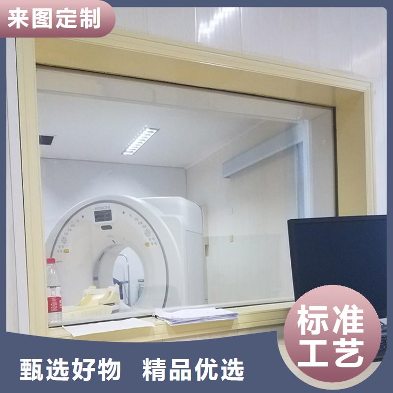 【铅玻璃】铅衣厂家直发