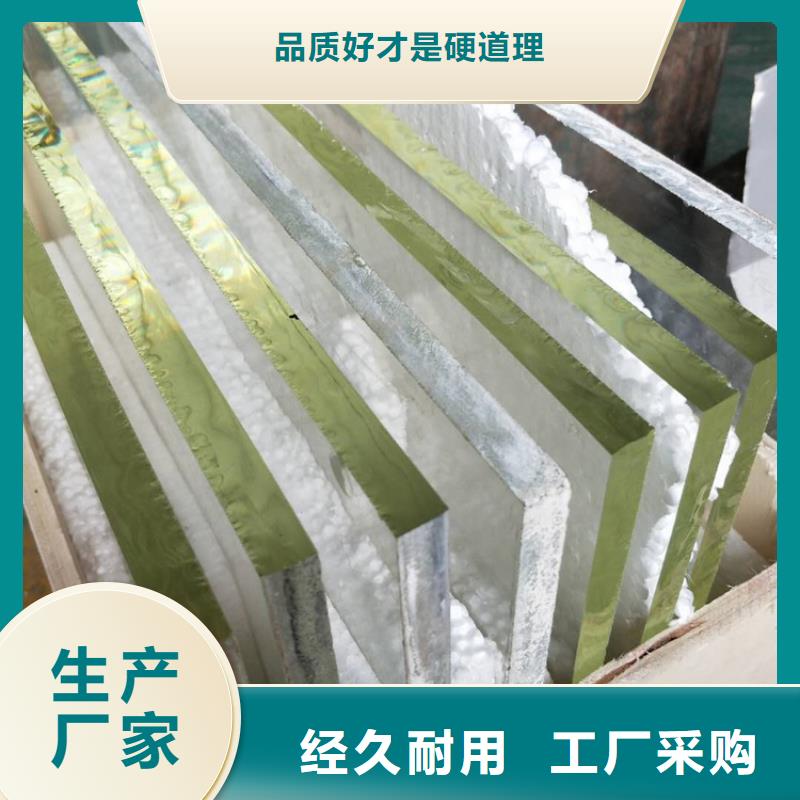 铅玻璃医用铅砖实力工厂