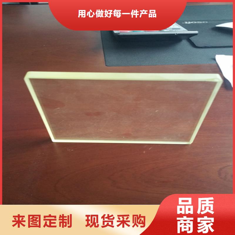 铅玻璃铅板厂家敢与同行比价格