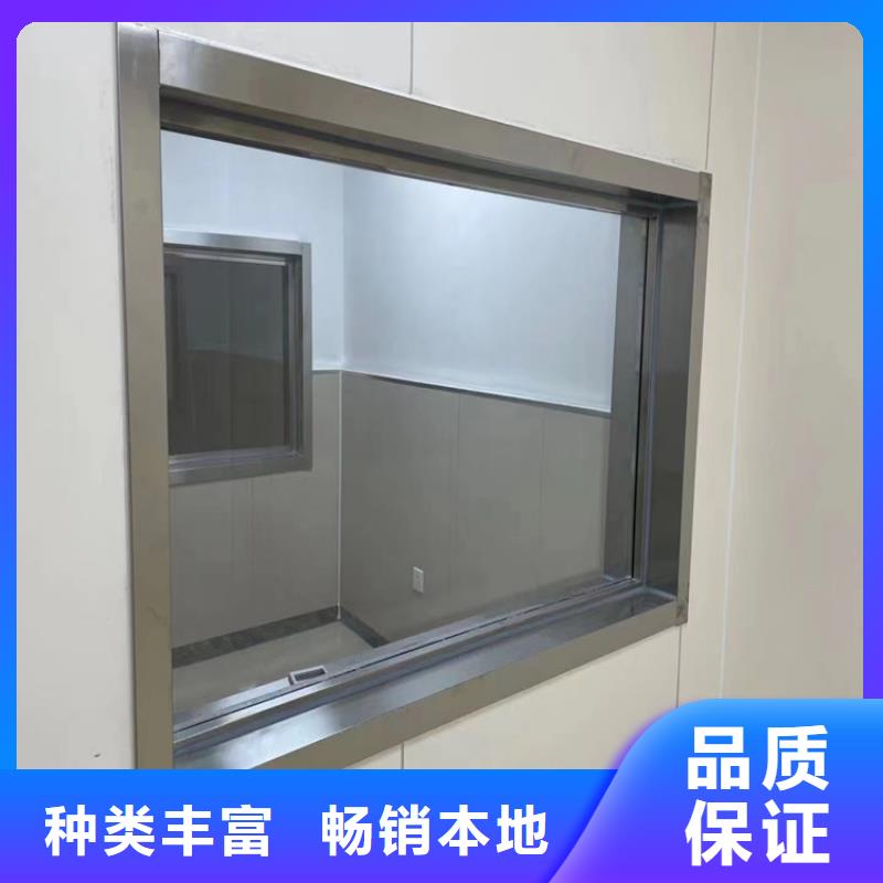铅玻璃铅门厂家匠心打造