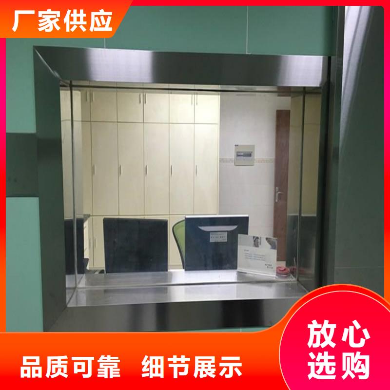 铅玻璃电动铅门重信誉厂家