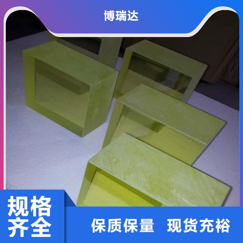 【铅玻璃铅房正规厂家】