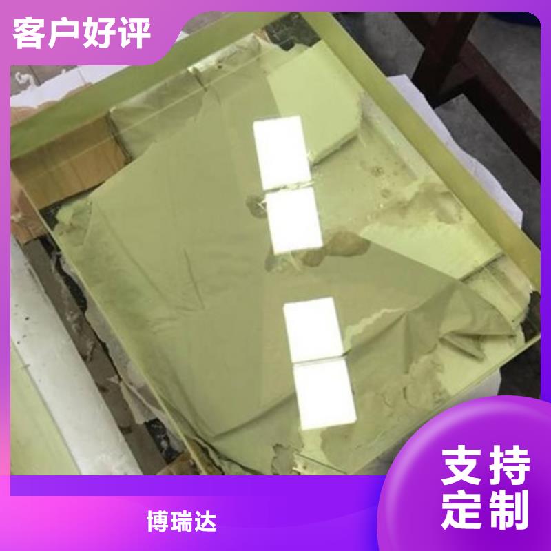 【铅玻璃铅玻璃厂家的简单介绍】
