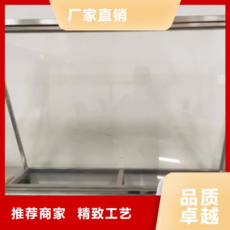 【铅玻璃铅玻璃厂家的简单介绍】