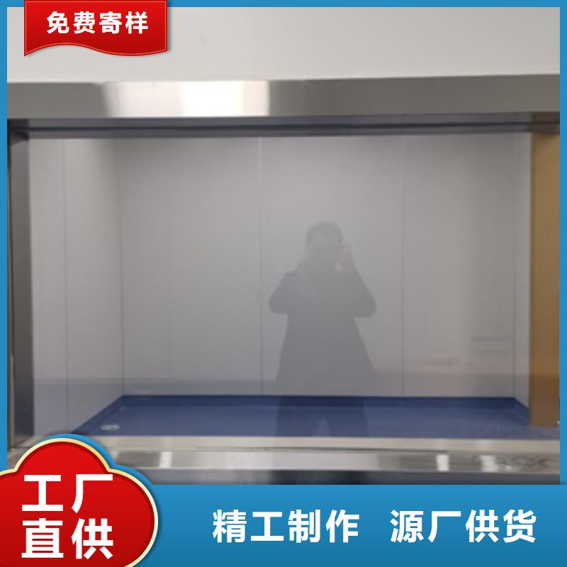 铅玻璃辐射防护标准工艺