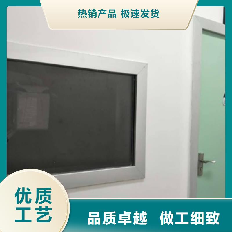铅玻璃铅砖国标检测放心购买