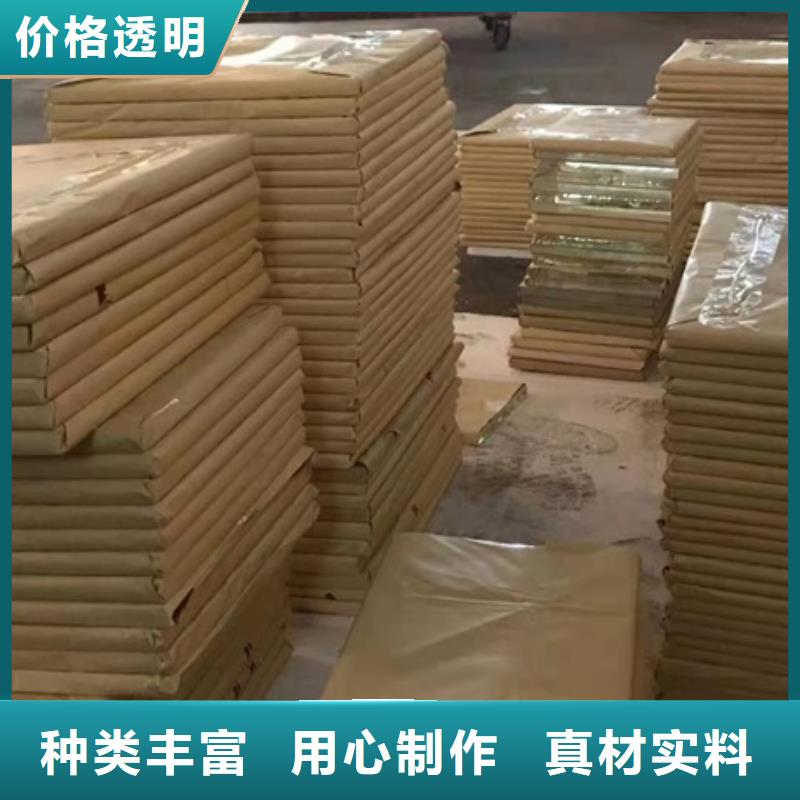 铅玻璃铅板精致工艺
