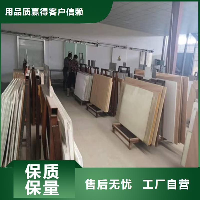 铅玻璃,【医用铅板】价格低