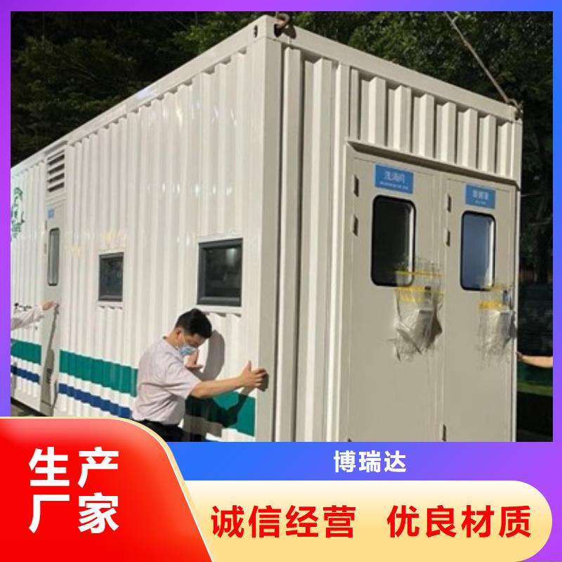 方舱【铅板】供货及时