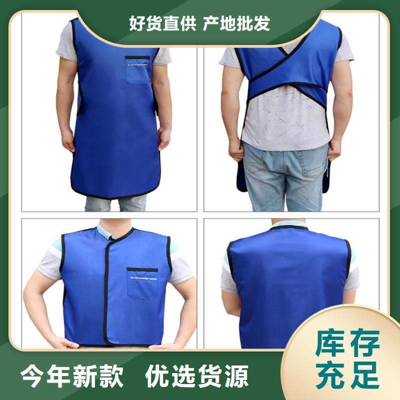 铅衣-硫酸钡砂厂家直销直供