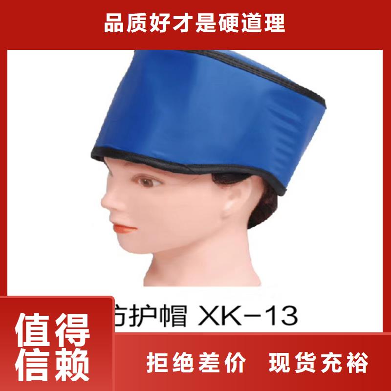 铅衣-铅砖严格把关质量放心