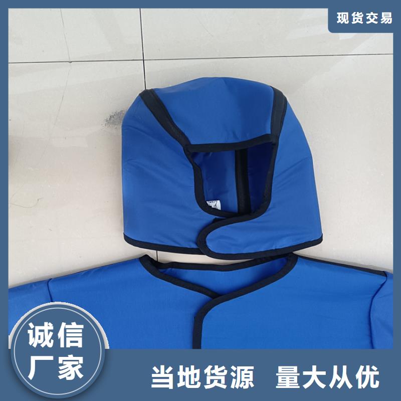 铅衣防辐射工程一站式服务