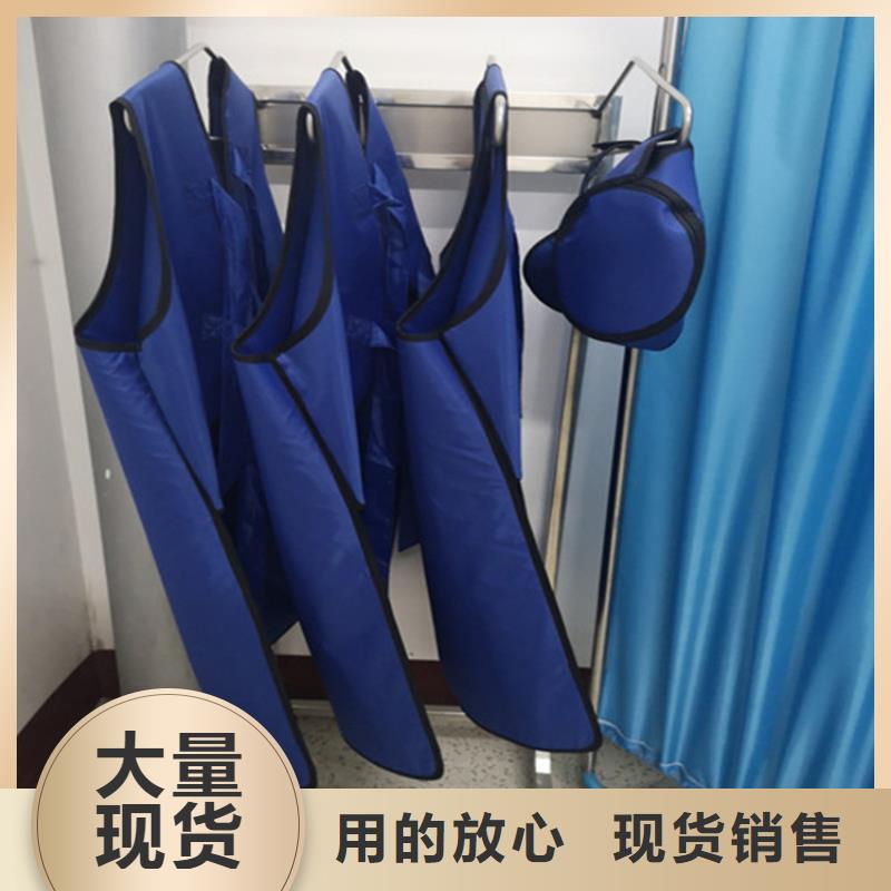 铅衣,防辐射铅板厂家直营