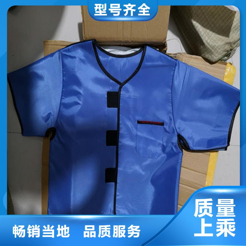 铅衣,铅门厂家48小时发货