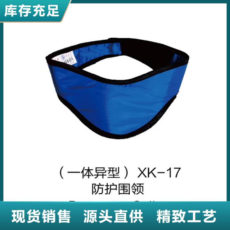 铅衣-医用铅门实地大厂