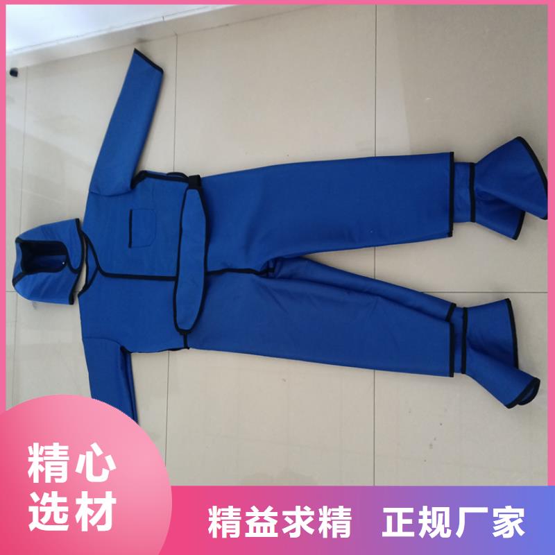 【铅衣】铅板好产品放心购