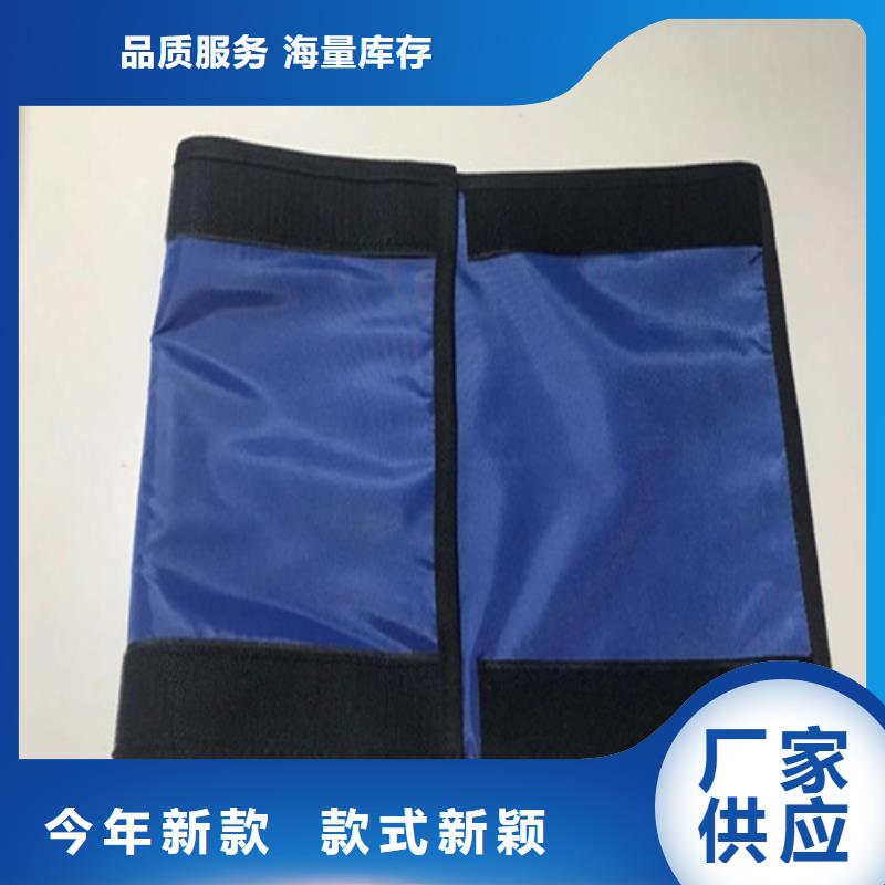 【铅衣】-铅门厂家厂家品控严格