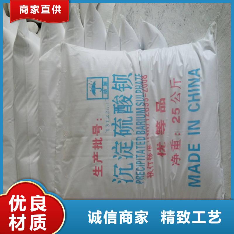 硫酸钡砂防护铅粉板支持定制贴心售后