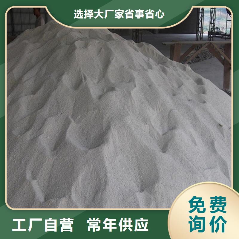 硫酸钡砂铅门符合标准