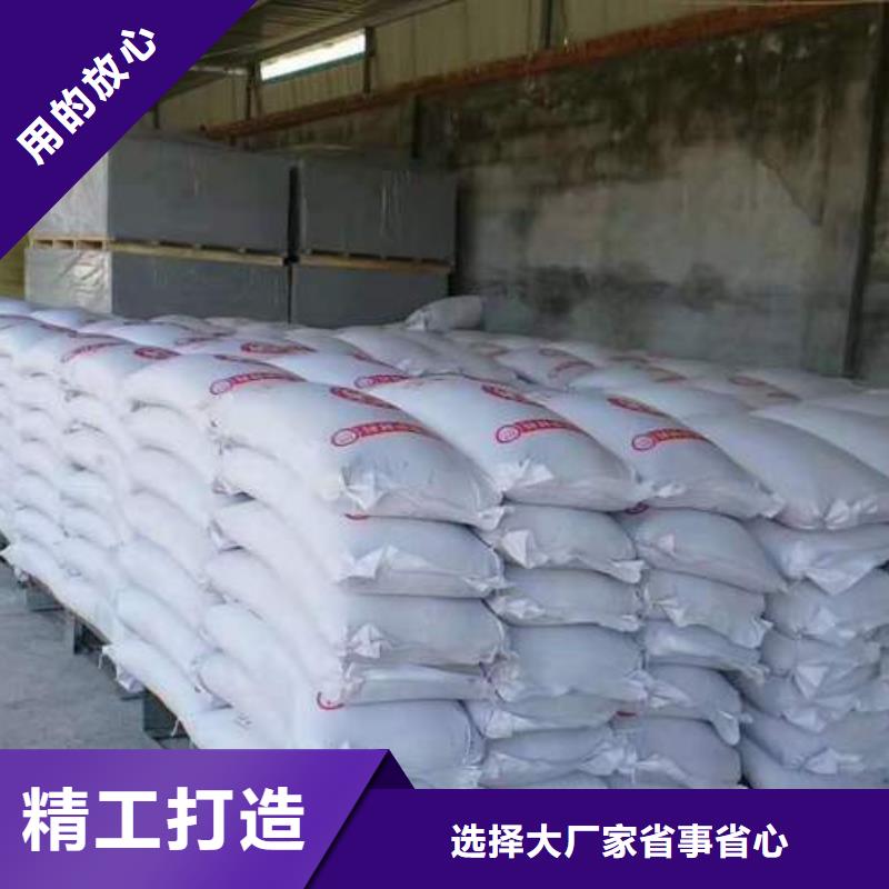 硫酸钡砂-医用铅箱快速生产