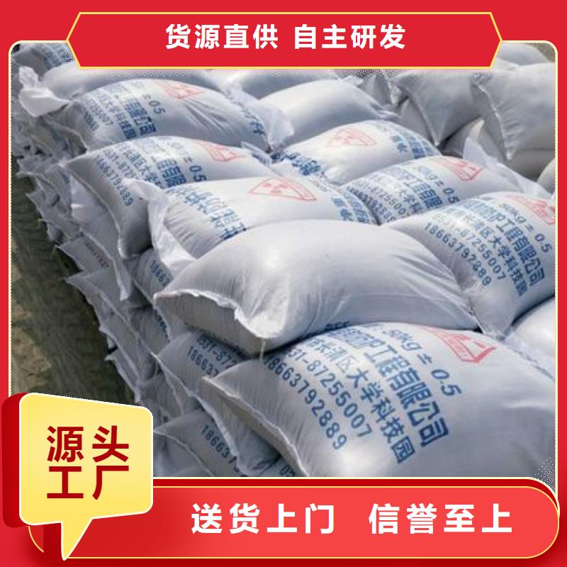 硫酸钡砂铅屏风省心又省钱