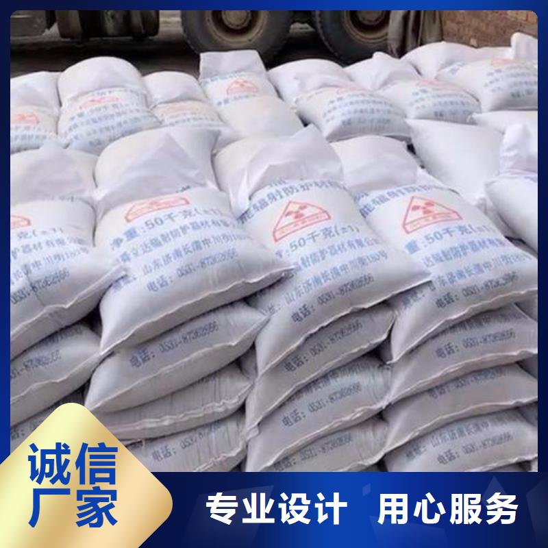 硫酸钡砂铅门厂家直销售后完善