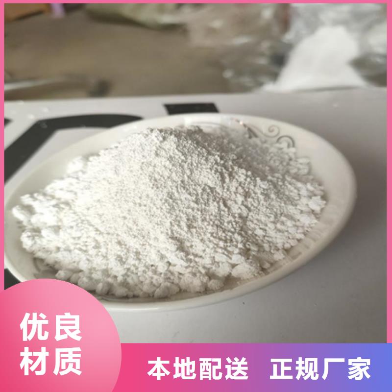 【硫酸钡砂铅门厂家好货直供】