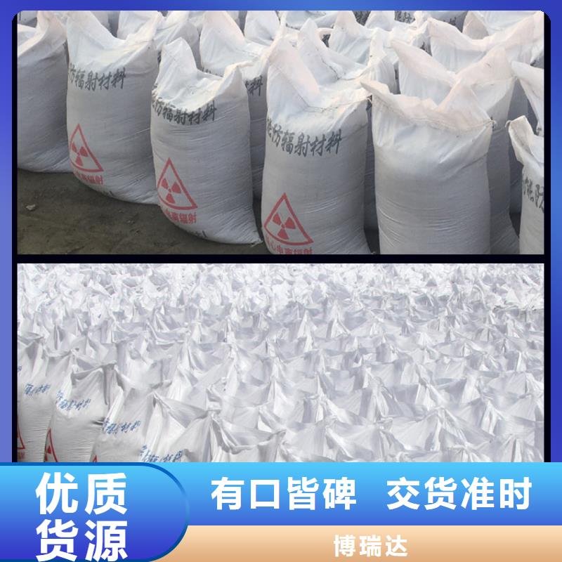 硫酸钡砂质量层层把关