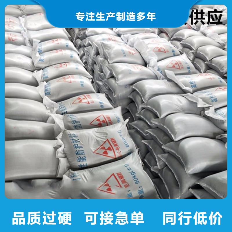 硫酸钡砂硫酸钡砂厂家精选好货