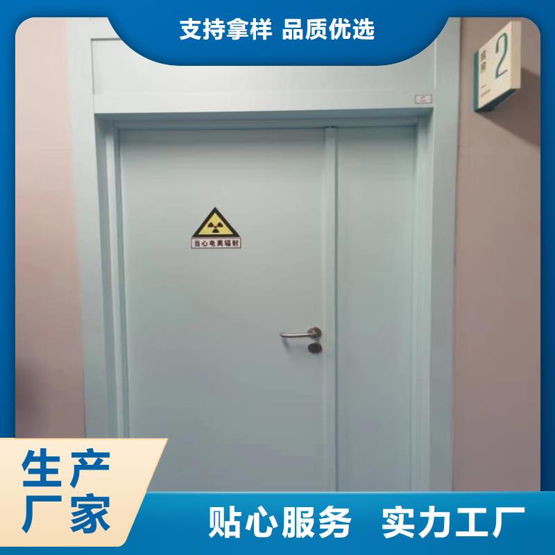 电动推拉铅门现货促销