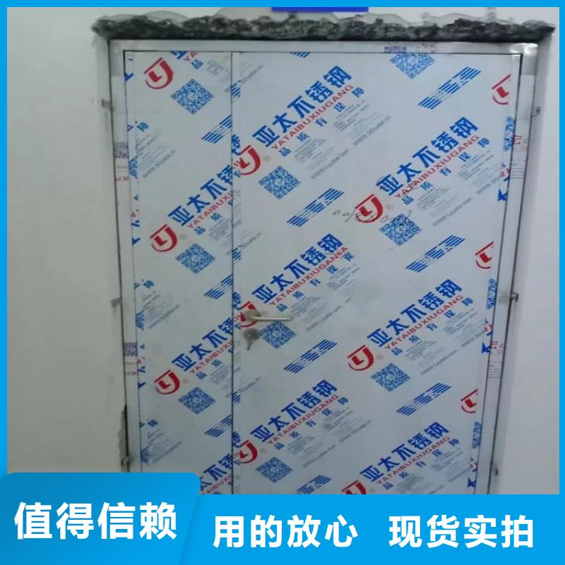 ct机房铅门-欢迎选购