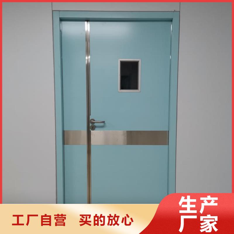 欢迎访问##医用电动铅门##厂家