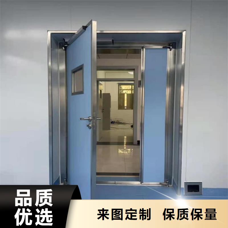 铅门5mmpb批发-欢迎询价