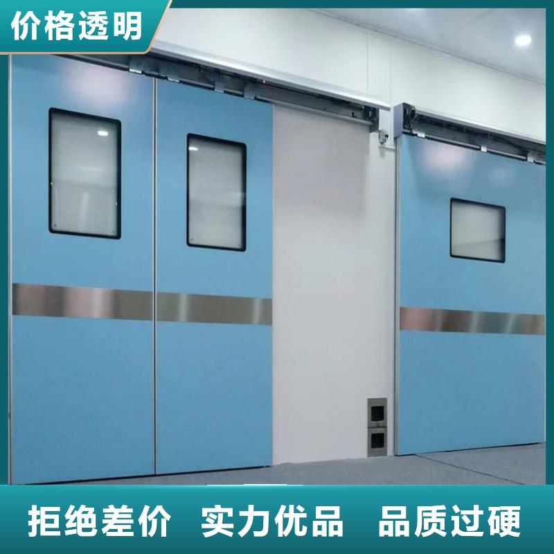 4mmpb铅当量铅铅门公司报价