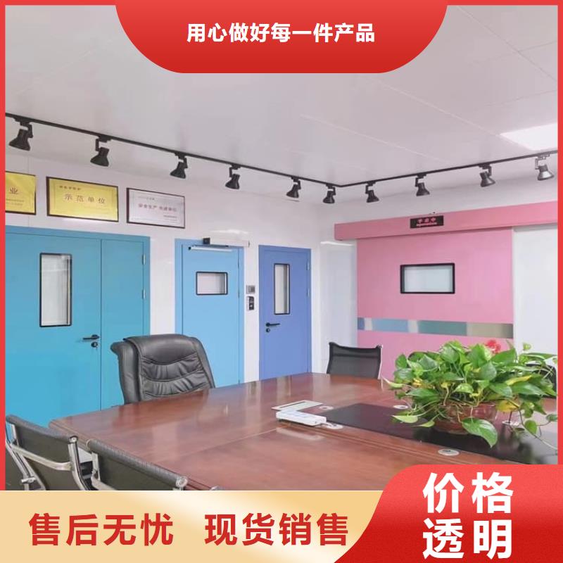 医用防护铅门直销厂家