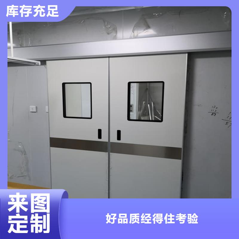 生产不锈钢铅门_优质厂家