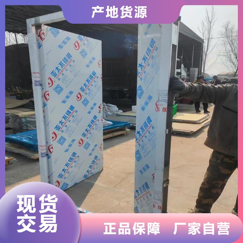 4mmpb铅当量铅铅门厂家供应