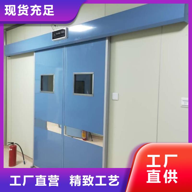 医用防护铅门-产品规格齐全
